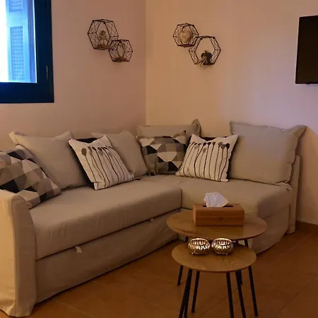 Apartament The Olive Tree